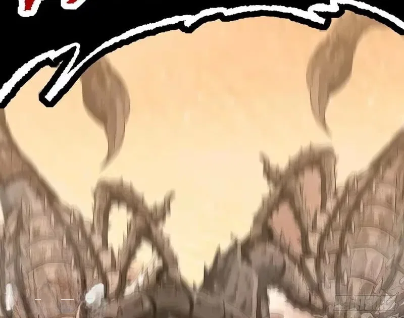 Lord of Destiny Wheel Chapter 249 – Page 47