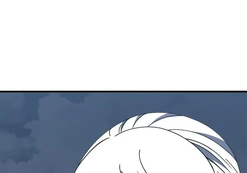 Lord of Destiny Wheel Chapter 249 – Page 85