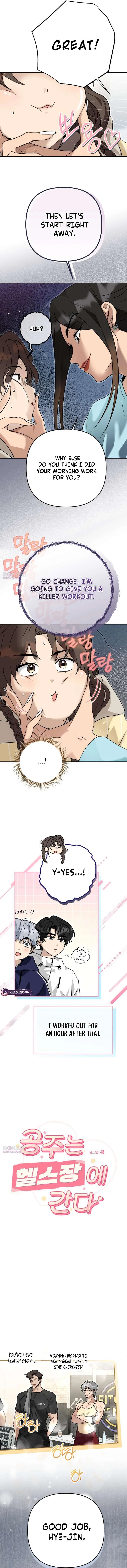 The Princess Goes to the Gym Chapter 8 – Page 4