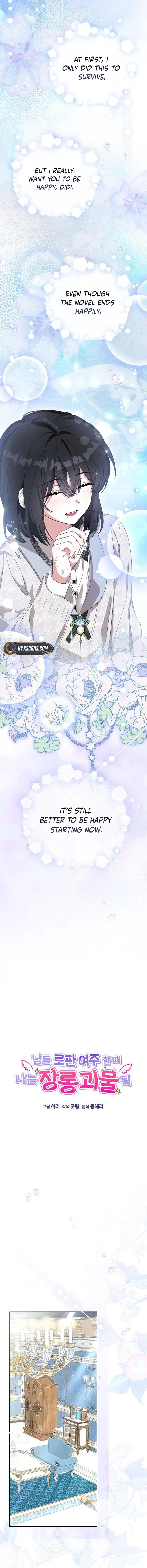 While Others Became Female Leads In Romantic Fantasy Novels, I Became A Closet Monster Chapter 9 – Page 4