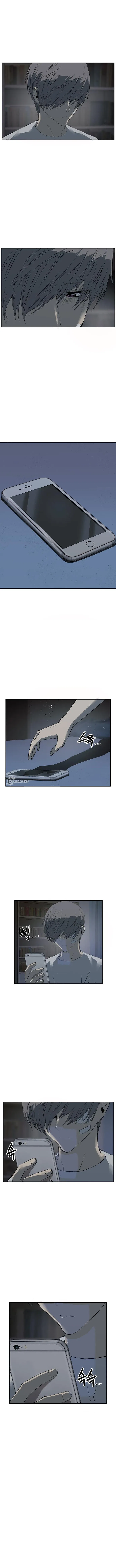 Weak Hero Chapter 266 – Page 19