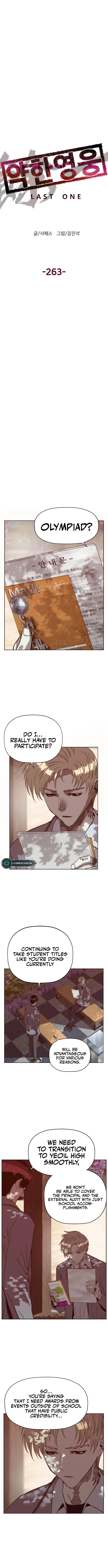 Weak Hero Chapter 263 – Page 6