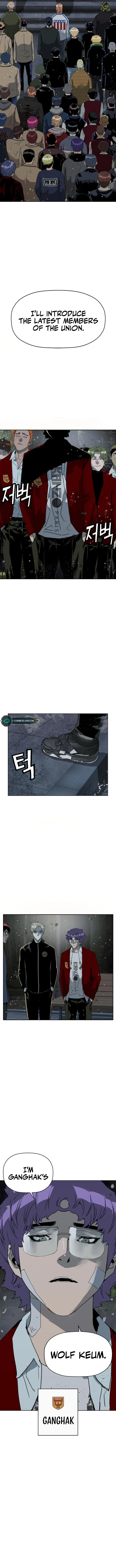 Weak Hero Chapter 263 – Page 12
