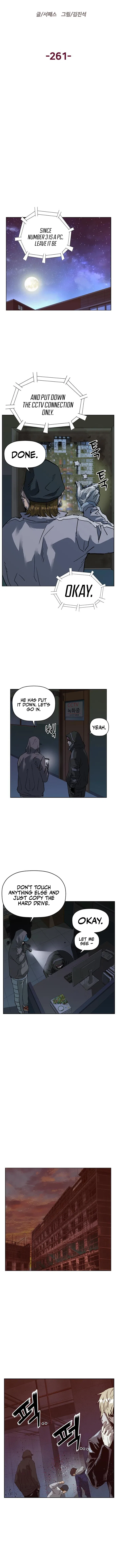 Weak Hero Chapter 261 – Page 7