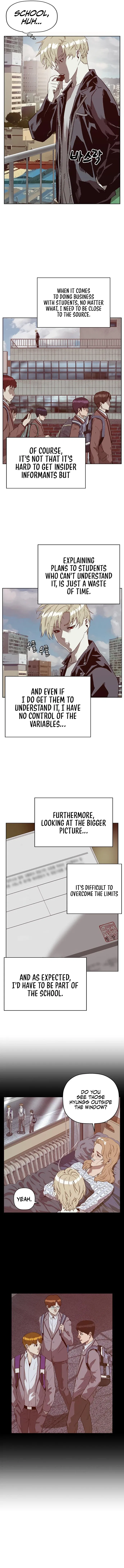 Weak Hero Chapter 261 – Page 23