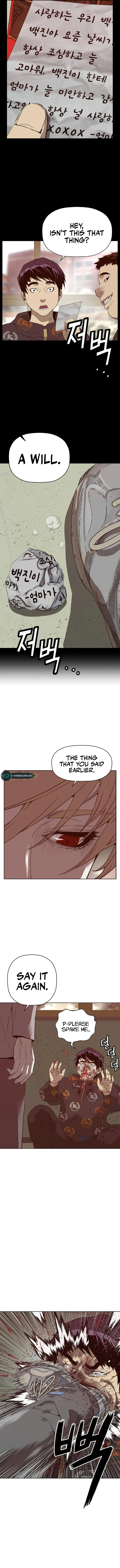 Weak Hero Chapter 260 – Page 8