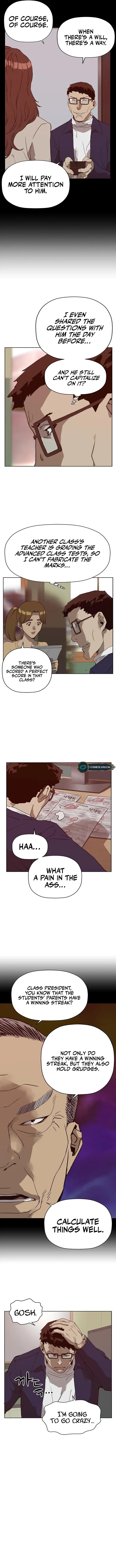 Weak Hero Chapter 258 – Page 10