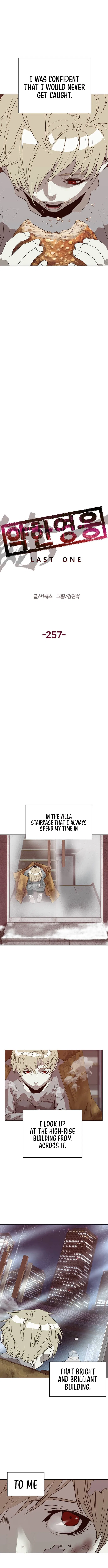 Weak Hero Chapter 257 – Page 9