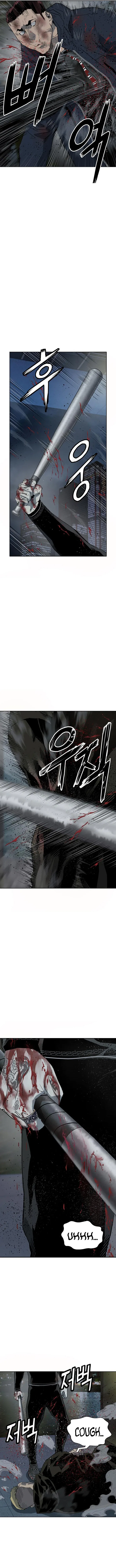 Weak Hero Chapter 256 – Page 3