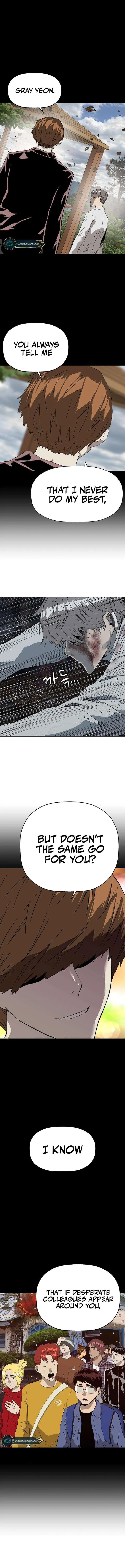 Weak Hero Chapter 253 – Page 2