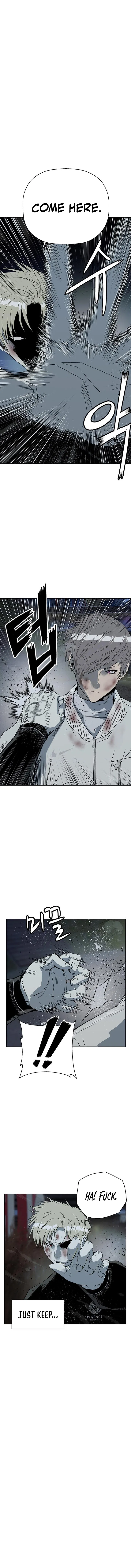 Weak Hero Chapter 251 – Page 7