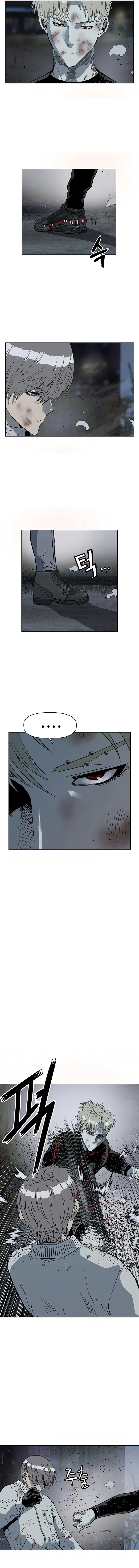 Weak Hero Chapter 250 – Page 10