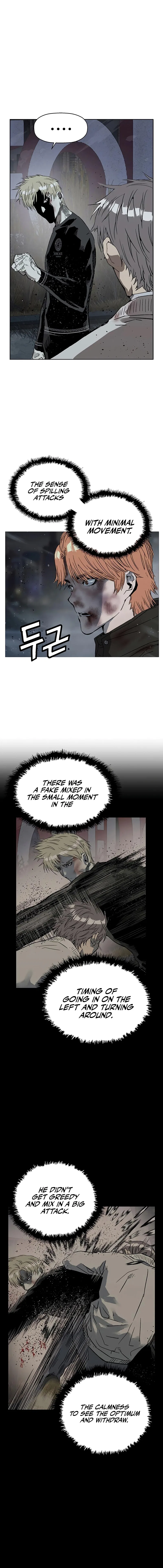 Weak Hero Chapter 250 – Page 14