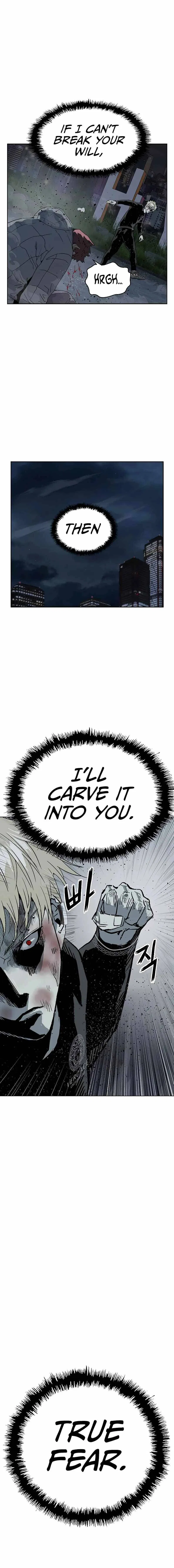 Weak Hero Chapter 248 – Page 11