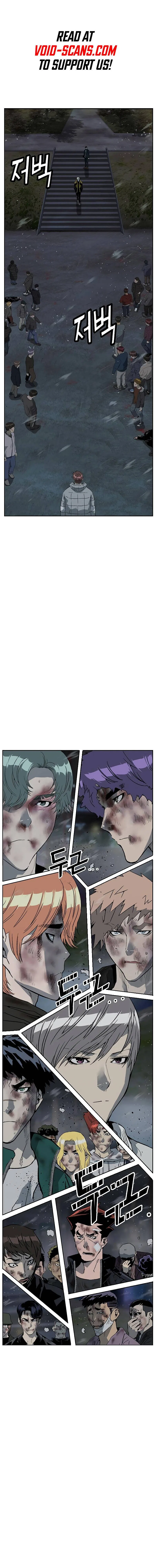 Weak Hero Chapter 245 – Page 1