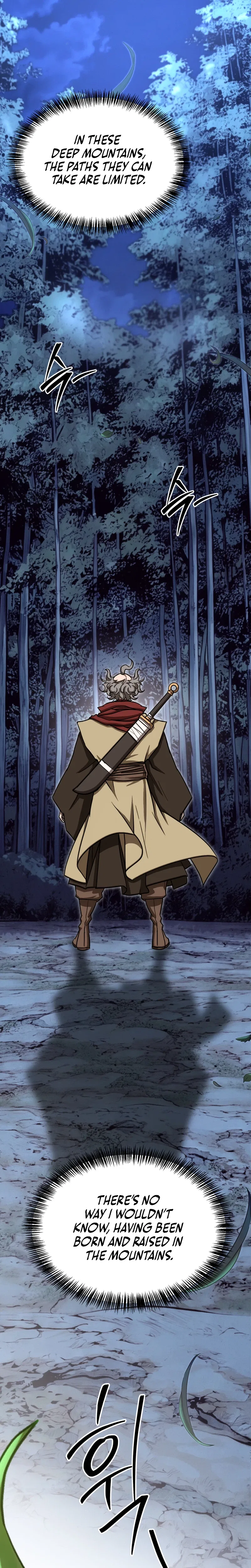 The Misfit of the Martial World Chapter 19 – Page 23