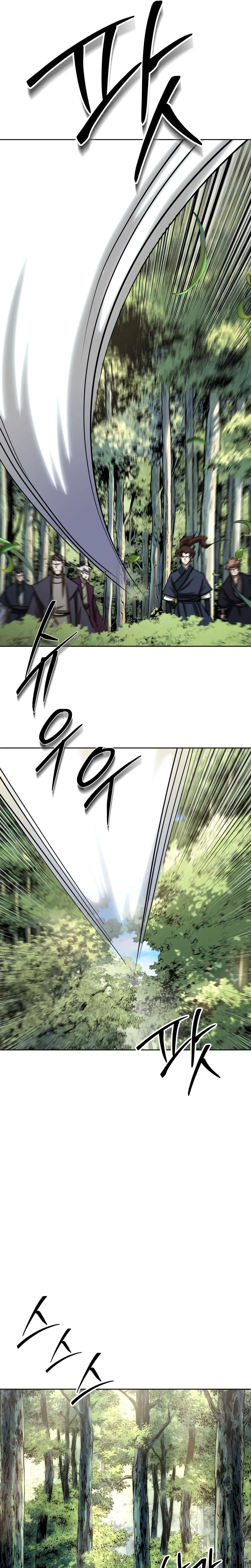 The Misfit of the Martial World Chapter 19 – Page 32