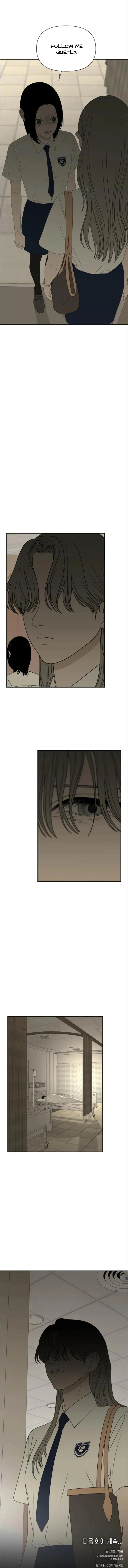 The Students of Illip Arts High Chapter 92 – Page 5