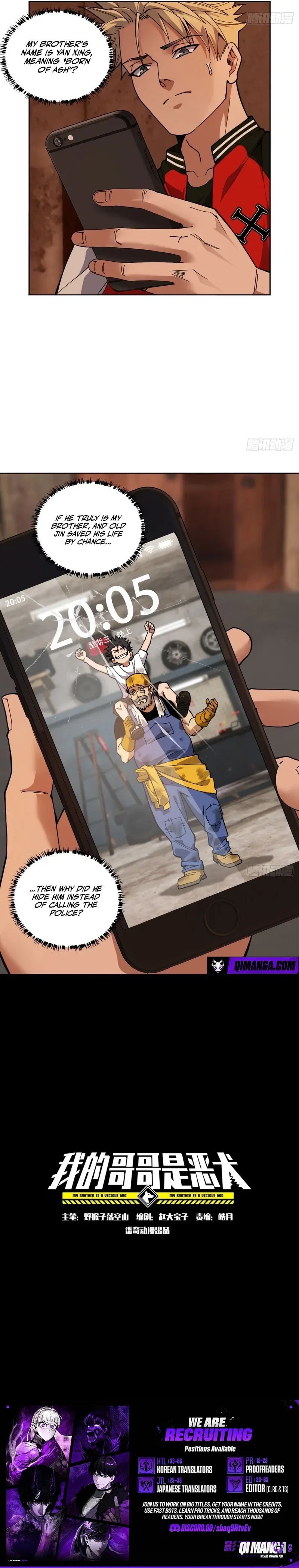My Brother Is A Mad Dog Chapter 5 – Page 6