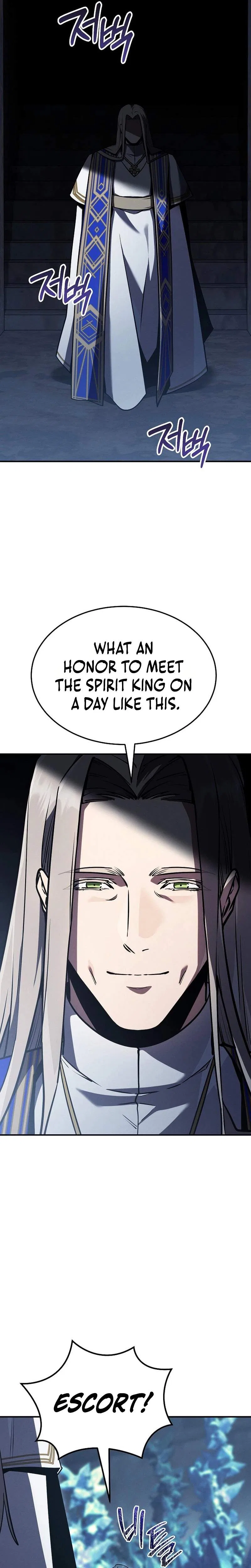 The Wind Mage Chapter 16 – Page 40