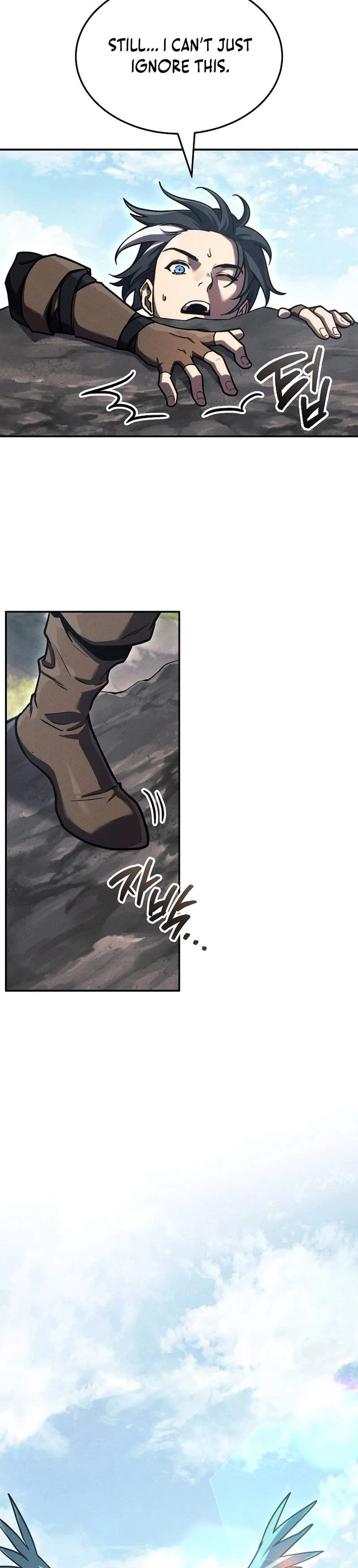The Wind Mage Chapter 2 – Page 32