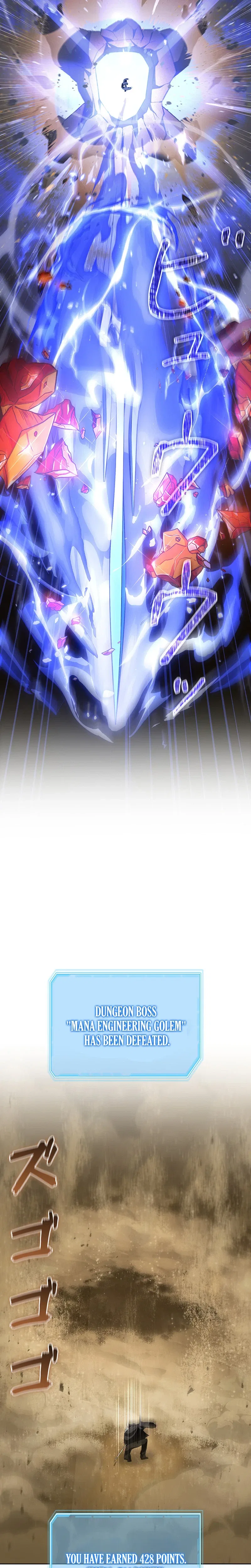 I Became a Transcendent Hunter with 100,000x EXP Chapter 19 – Page 2