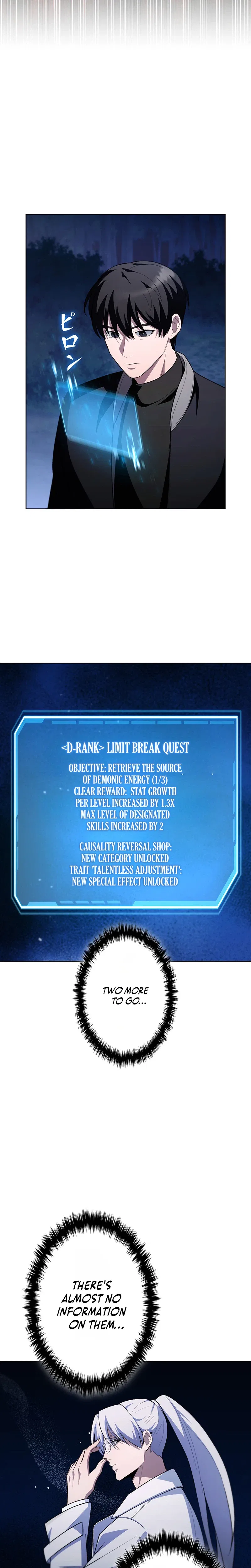 I Became a Transcendent Hunter with 100,000x EXP Chapter 19 – Page 25