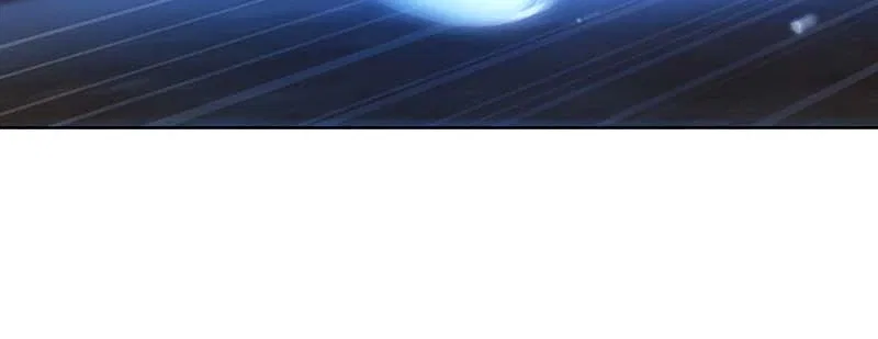 I Became a Transcendent Hunter with 100,000x EXP Chapter 18 – Page 40