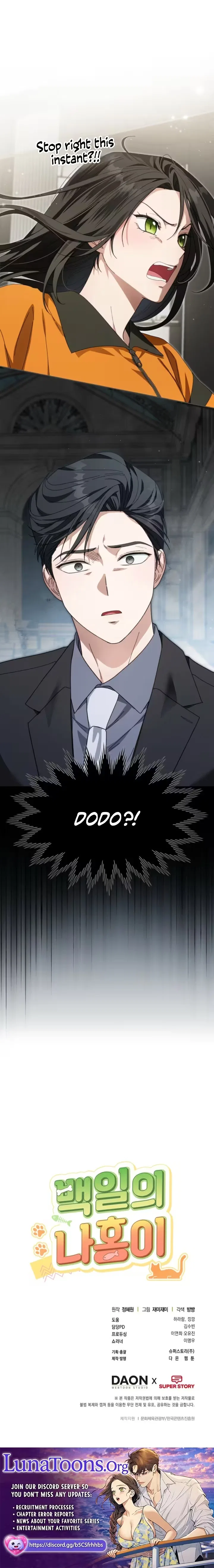 100 Days of Nahong Chapter 19 – Page 9