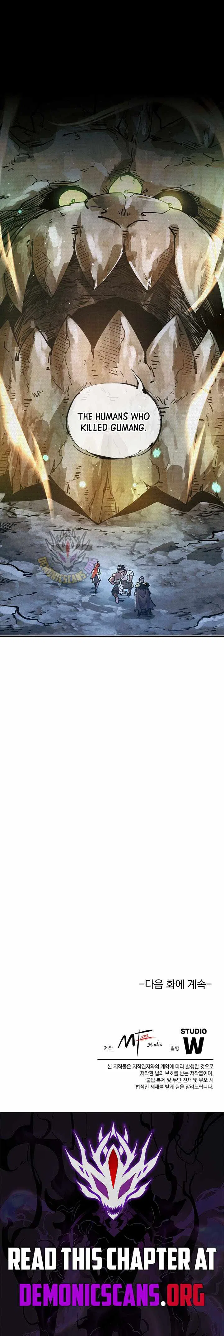 Soul of Chi You Chapter 18 – Page 8