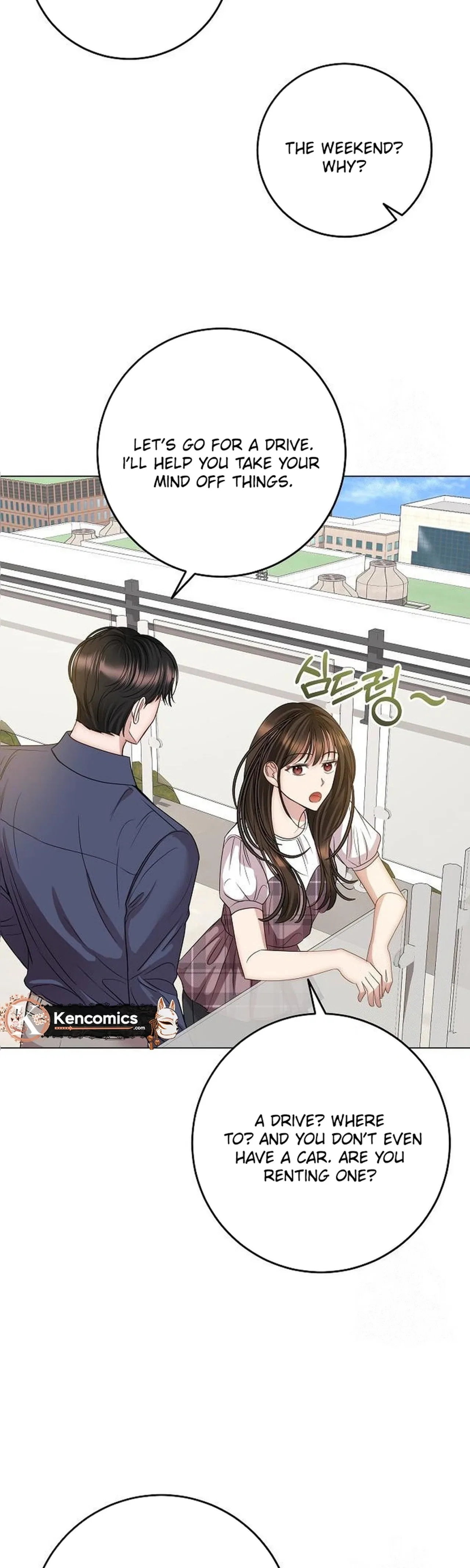 I Don’t Recommend Making a Mistake With Your Male Friend Chapter 16 – Page 5
