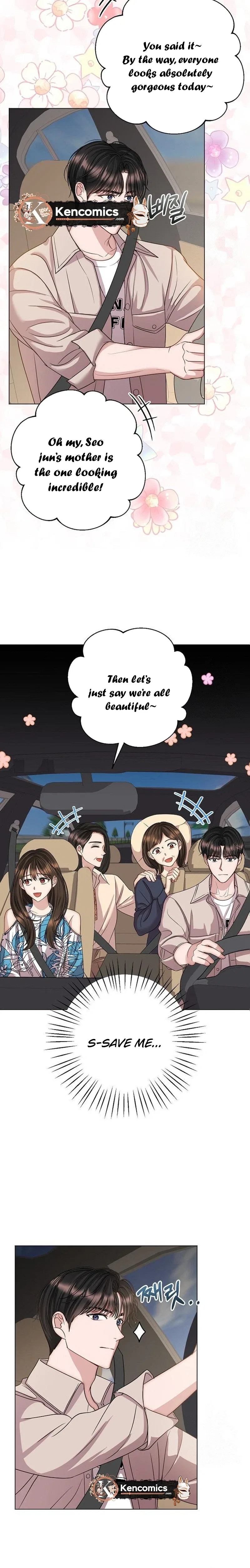 I Don’t Recommend Making a Mistake With Your Male Friend Chapter 16 – Page 9