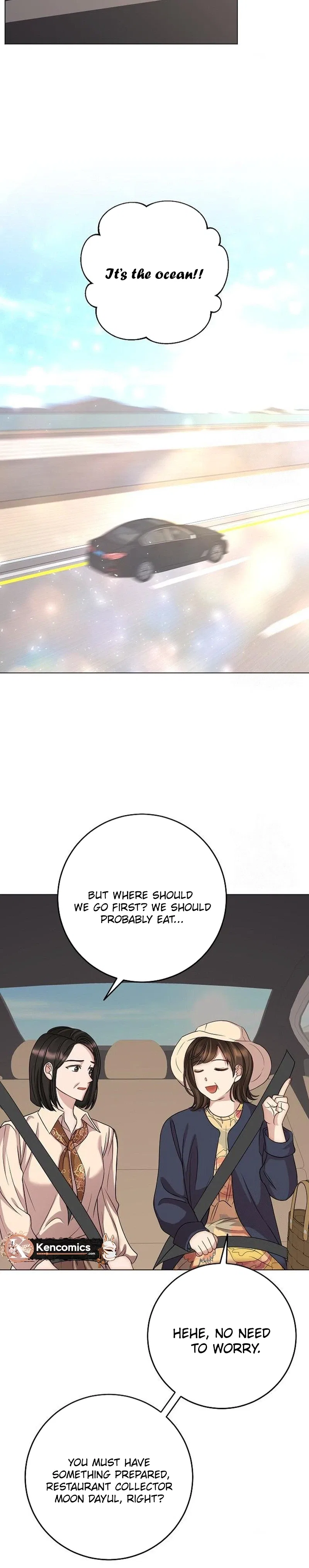 I Don’t Recommend Making a Mistake With Your Male Friend Chapter 16 – Page 12