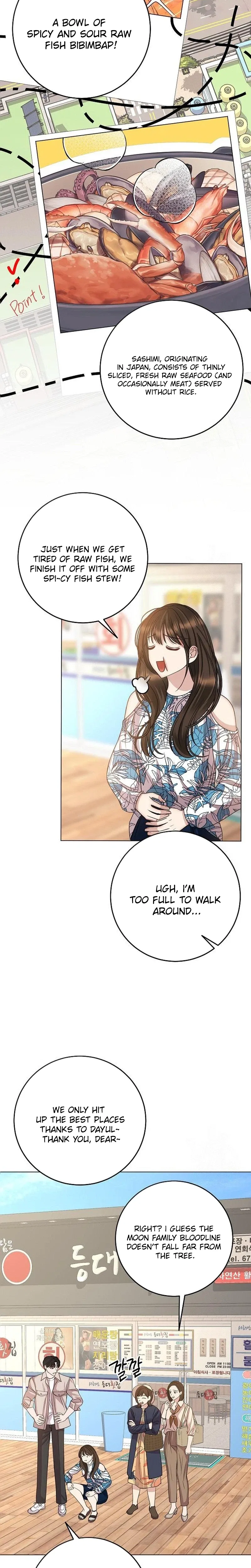 I Don’t Recommend Making a Mistake With Your Male Friend Chapter 16 – Page 14