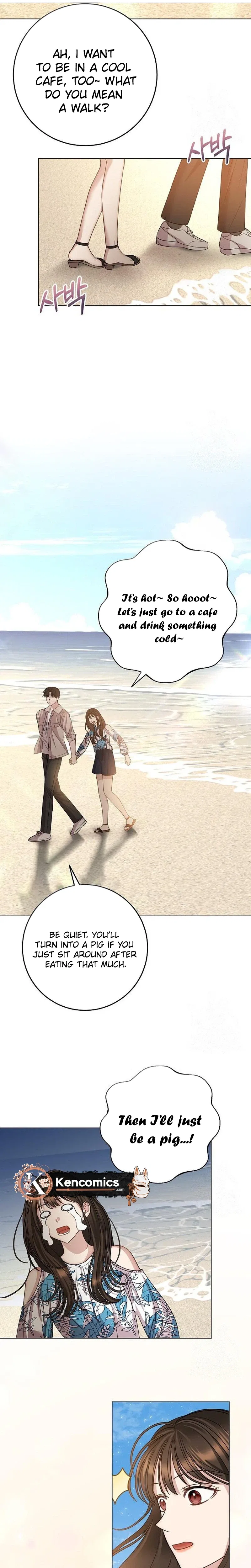 I Don’t Recommend Making a Mistake With Your Male Friend Chapter 16 – Page 16