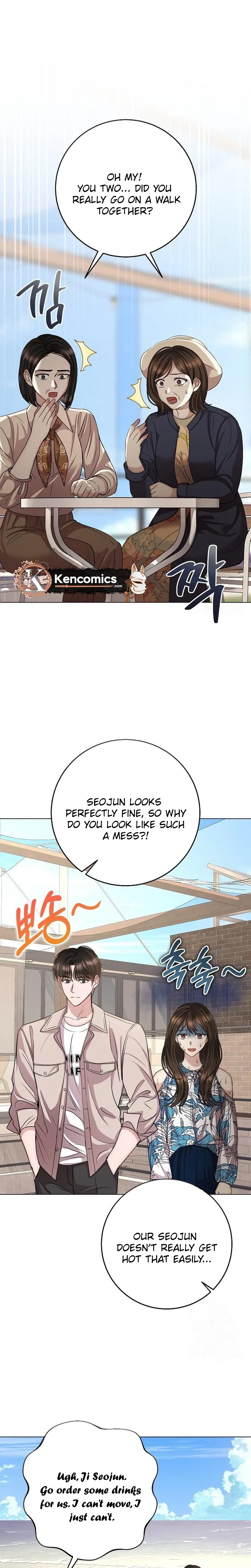I Don’t Recommend Making a Mistake With Your Male Friend Chapter 16 – Page 20