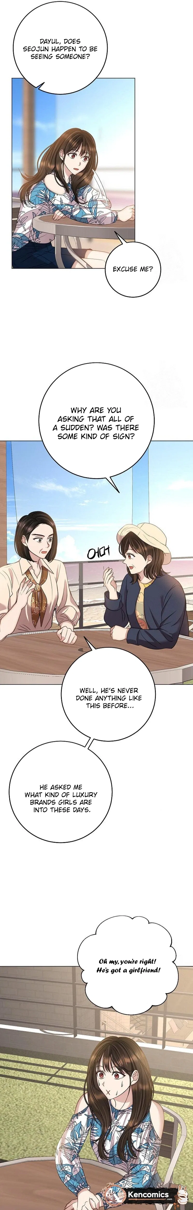 I Don’t Recommend Making a Mistake With Your Male Friend Chapter 16 – Page 22