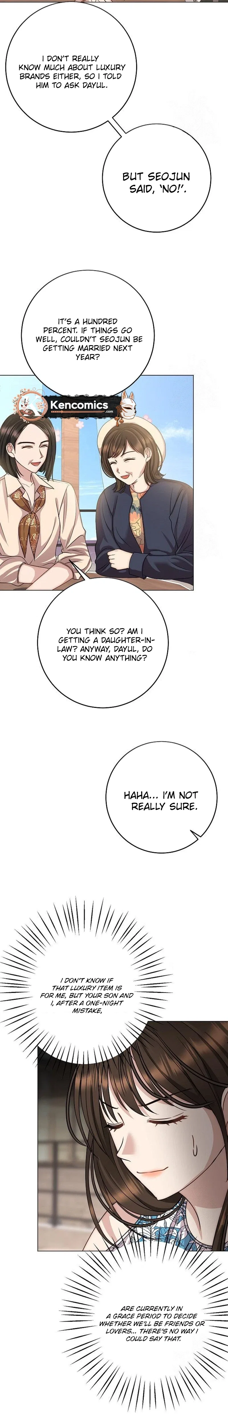 I Don’t Recommend Making a Mistake With Your Male Friend Chapter 16 – Page 23