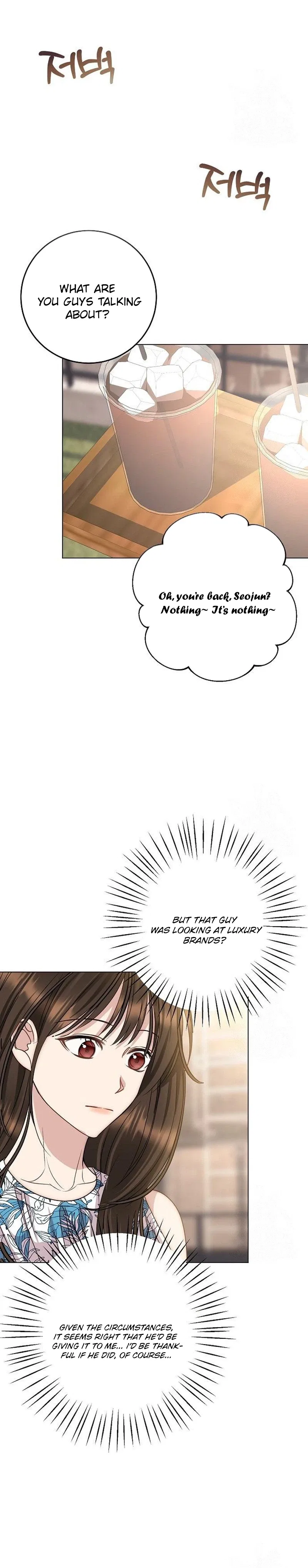I Don’t Recommend Making a Mistake With Your Male Friend Chapter 16 – Page 24
