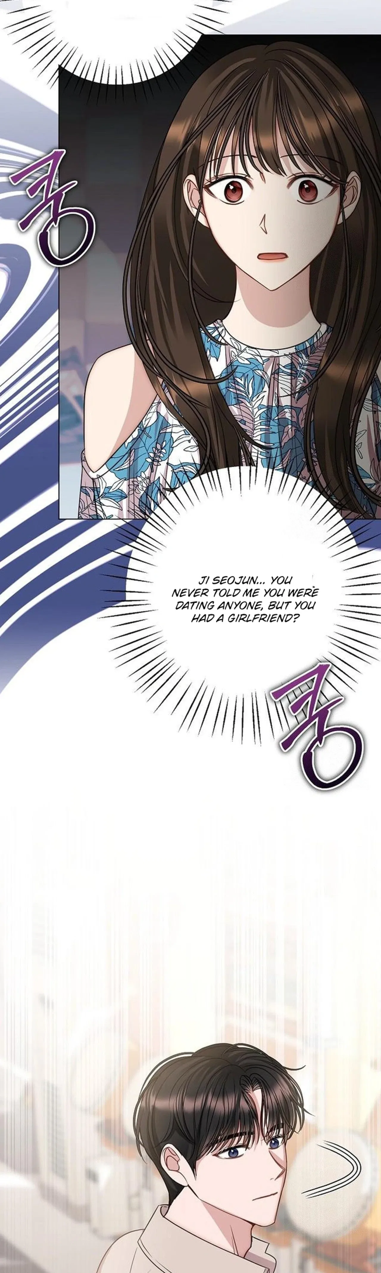 I Don’t Recommend Making a Mistake With Your Male Friend Chapter 16 – Page 25