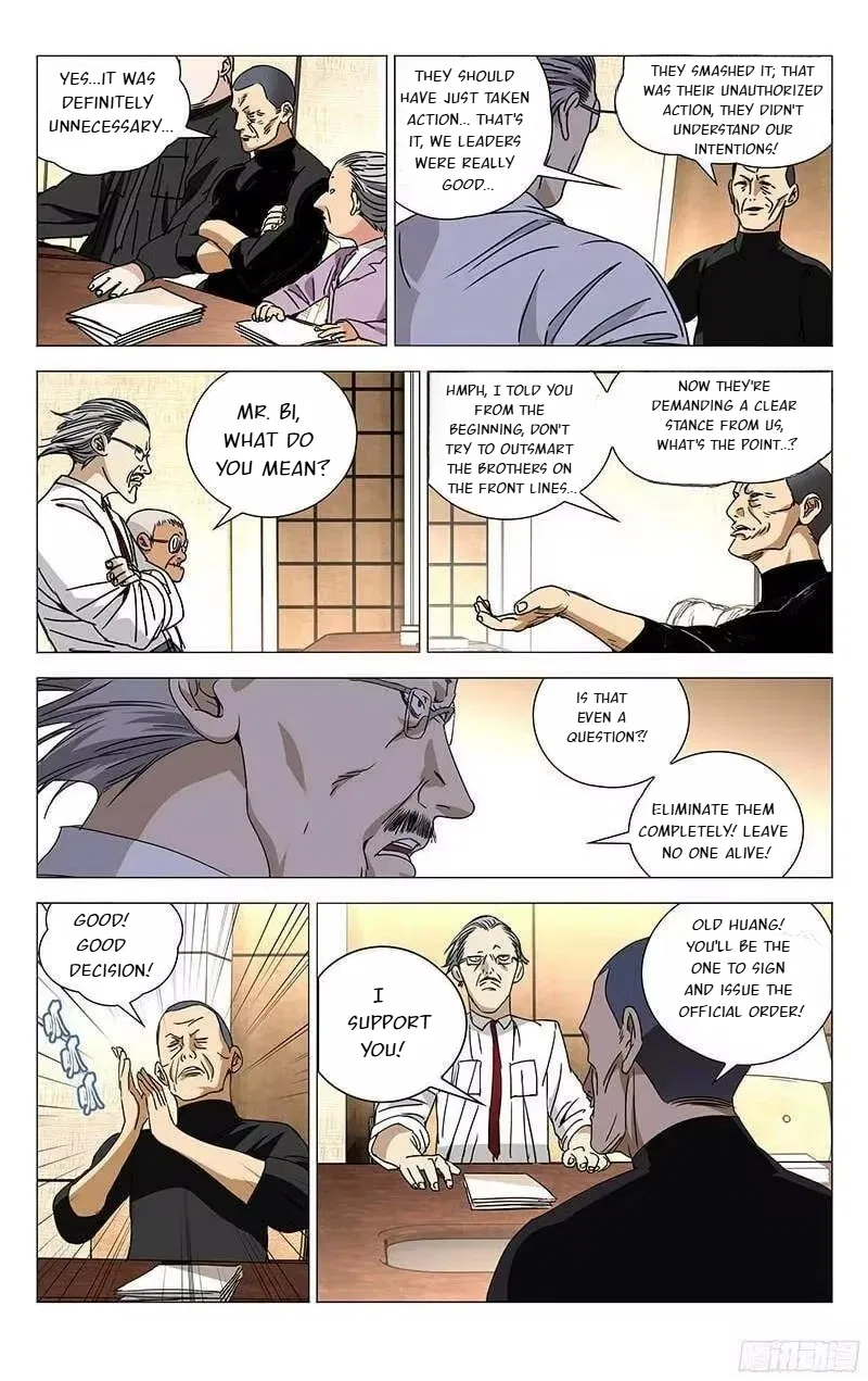 The Outcast (Dong Man Tang) Chapter 260 – Page 3