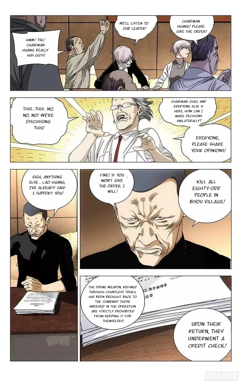 The Outcast (Dong Man Tang) Chapter 260 – Page 4
