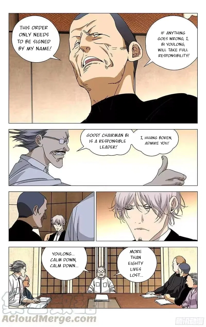 The Outcast (Dong Man Tang) Chapter 260 – Page 5