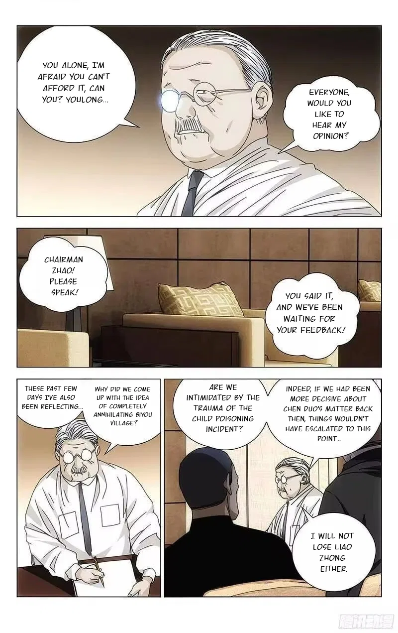 The Outcast (Dong Man Tang) Chapter 260 – Page 6