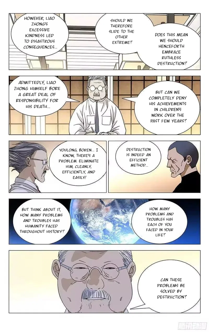 The Outcast (Dong Man Tang) Chapter 260 – Page 7