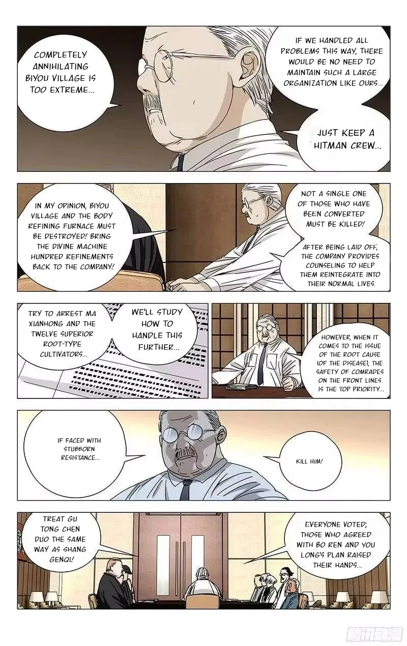 The Outcast (Dong Man Tang) Chapter 260 – Page 9