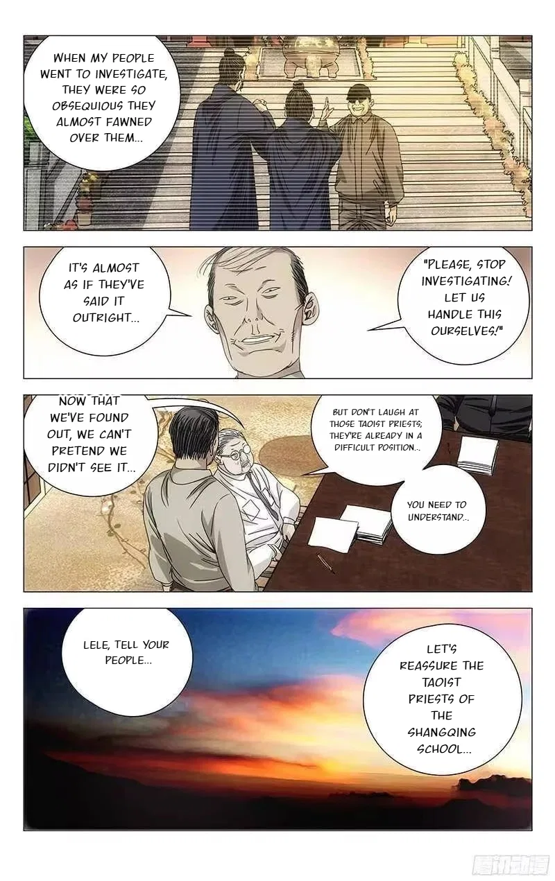 The Outcast (Dong Man Tang) Chapter 260 – Page 12