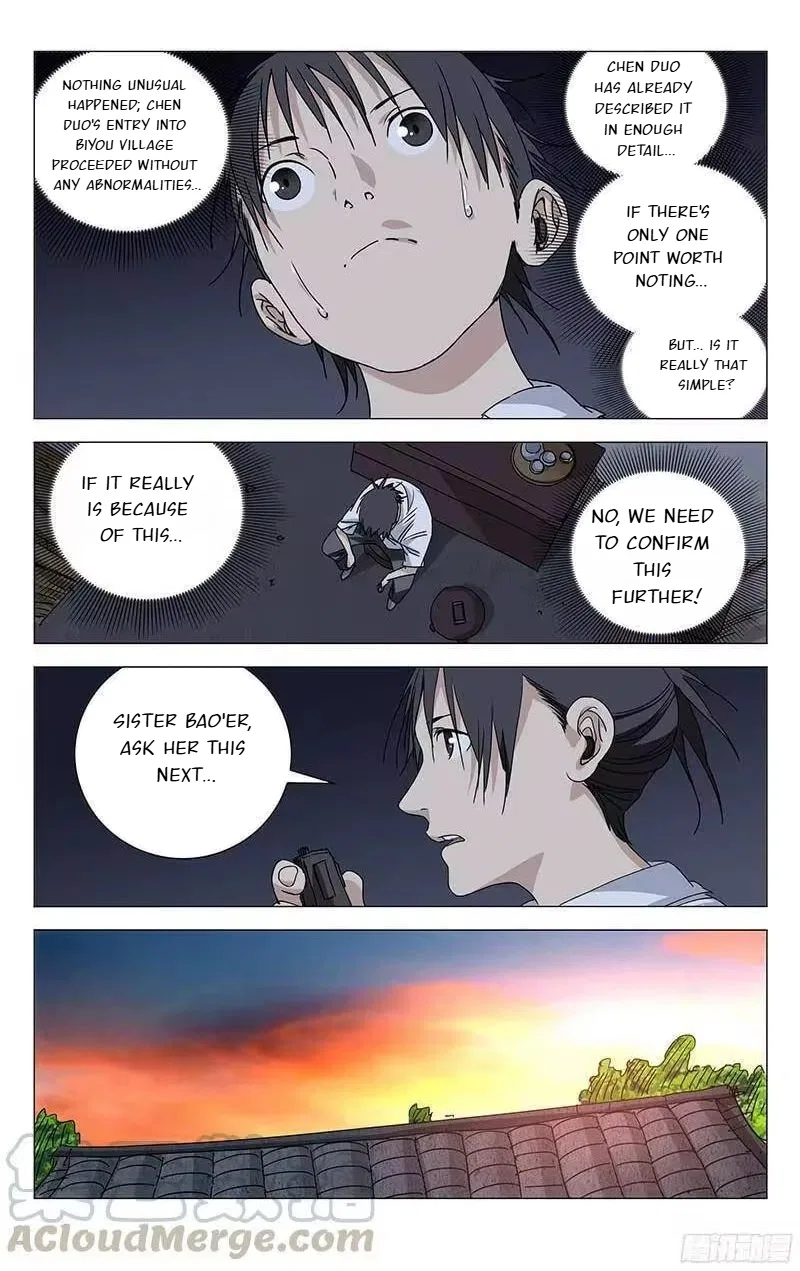 The Outcast (Dong Man Tang) Chapter 260 – Page 14