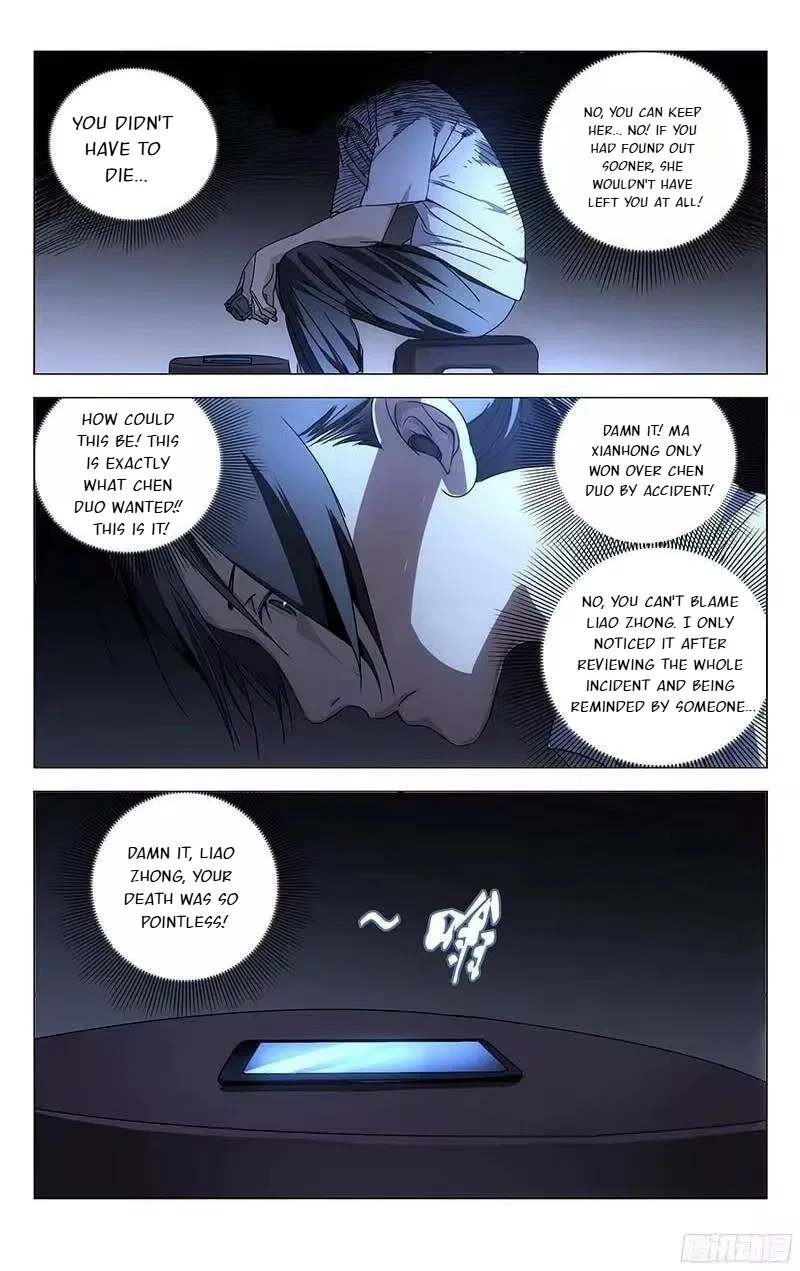 The Outcast (Dong Man Tang) Chapter 260 – Page 15