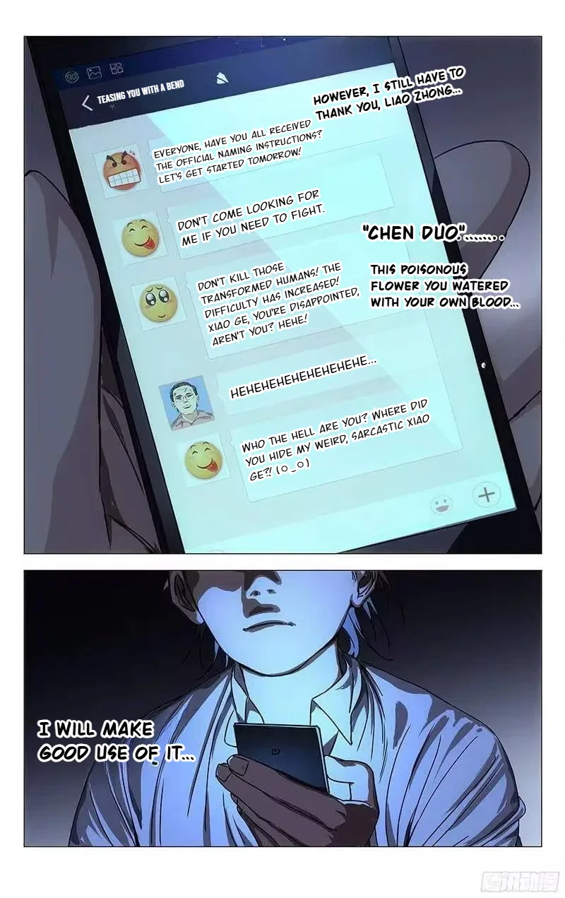 The Outcast (Dong Man Tang) Chapter 260 – Page 16